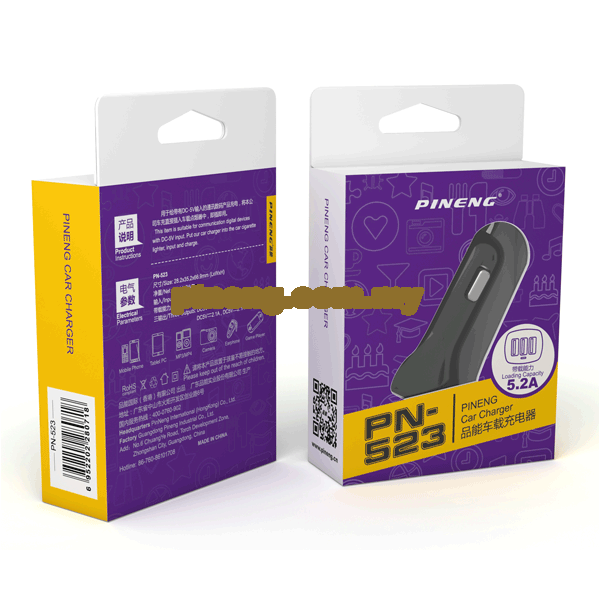 PINENG PN-523 5.2A 3 USB Car Charger